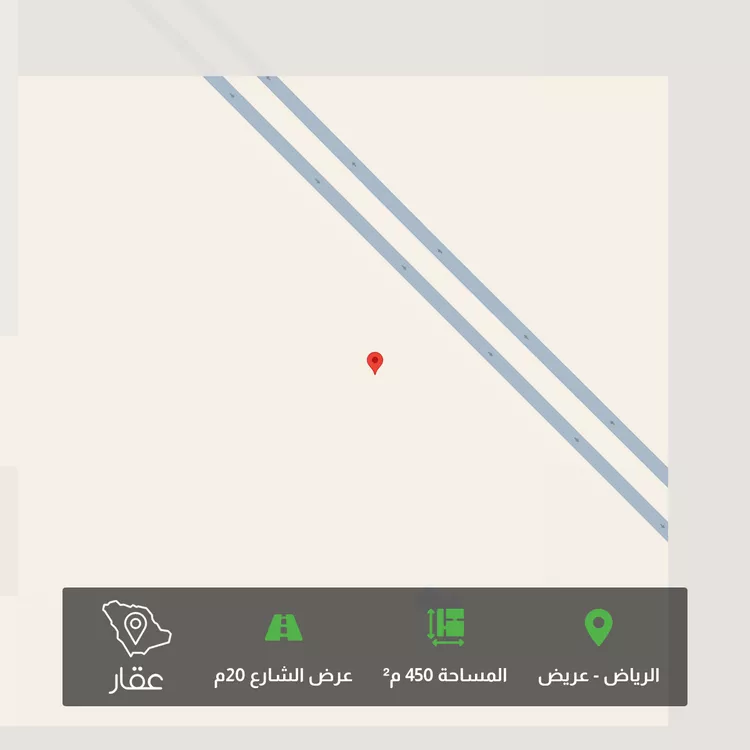 Land for Sale in Riyadh Uraidh