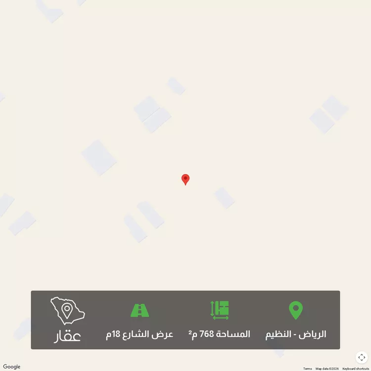 أرض للبيع في شارع النخبة, حي النظيم, مدينة الرياض, منطقة الرياض 1 صورة
