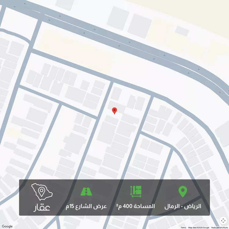 أرض للبيع في شارع سليمان الحميضي, حي الرمال, مدينة الرياض, منطقة الرياض