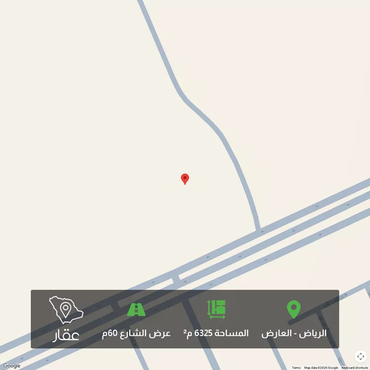 أرض للبيع في حي العارض, مدينة الرياض, منطقة الرياض