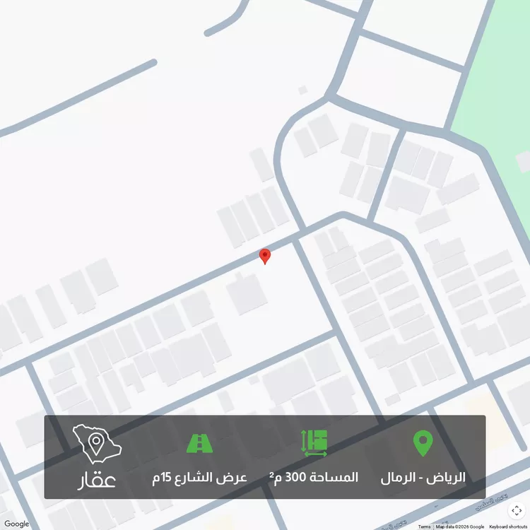 أرض للبيع في شارع العجمة, حي الرمال, مدينة الرياض, منطقة الرياض 1 صورة
