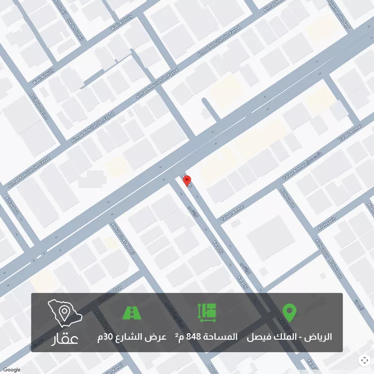 أرض للبيع في حي الملك فيصل, مدينة الرياض, منطقة الرياض
