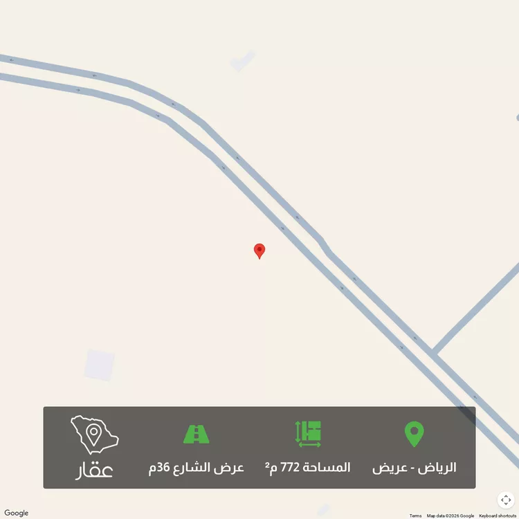 أرض للبيع في حي عريض, مدينة الرياض, منطقة الرياض