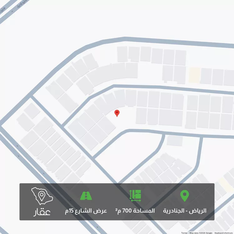 Land for Sale in Riyadh Al Janadriyah