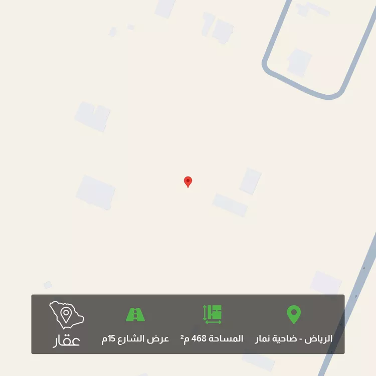 Land for Sale in Riyadh Dahiat Namar