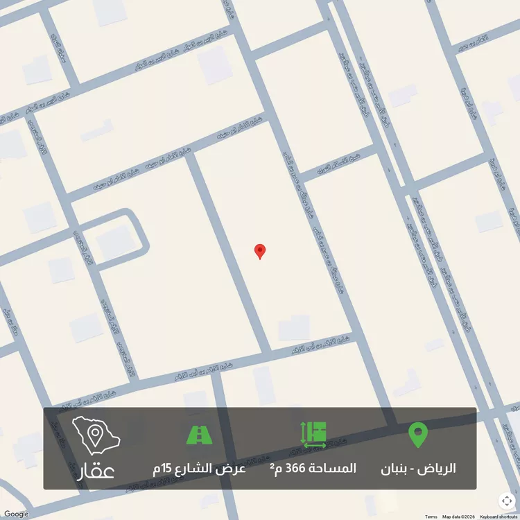 Land for Sale in Riyadh Banban
