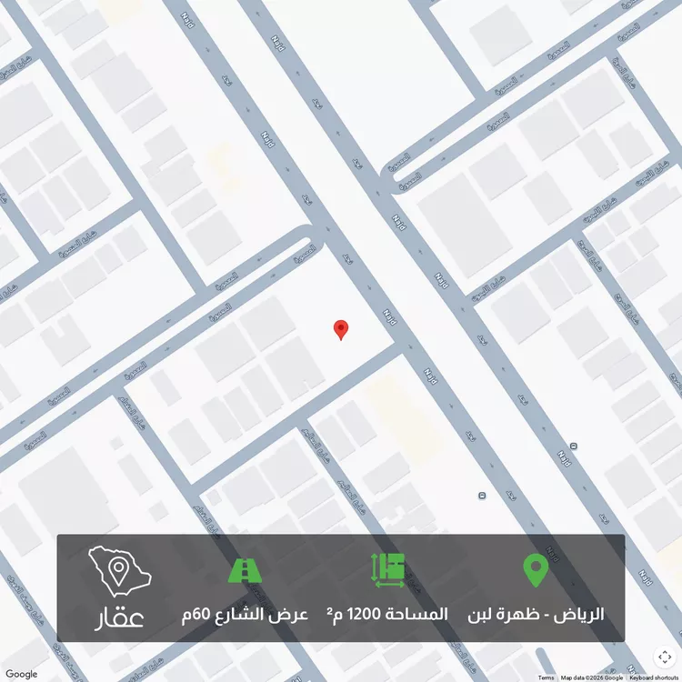 أرض للبيع في شارع نجد, حي ظهرة لبن, مدينة الرياض, منطقة الرياض