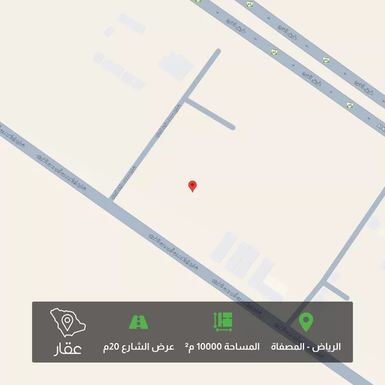 أرض للبيع في شارع ابراهيم بن ابي اليمن الطبري, حي المصفاة, مدينة الرياض, منطقة الرياض