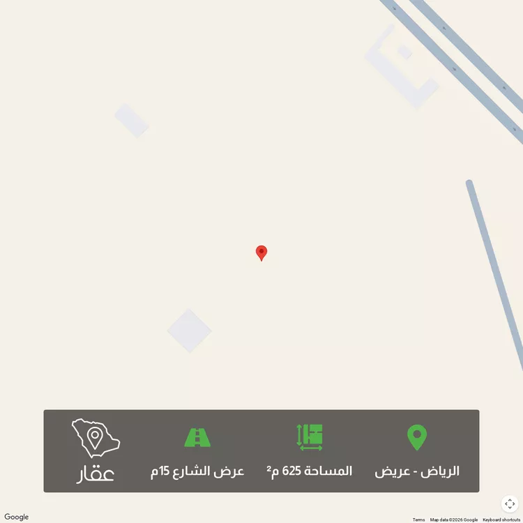 Land for Sale in Riyadh Uraidh