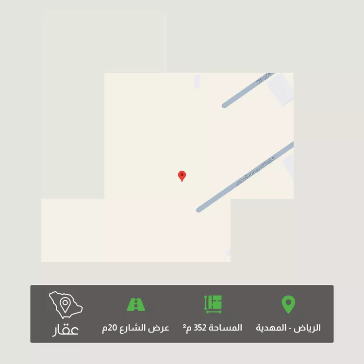 Land for Sale in Riyadh Al Mahdiyah