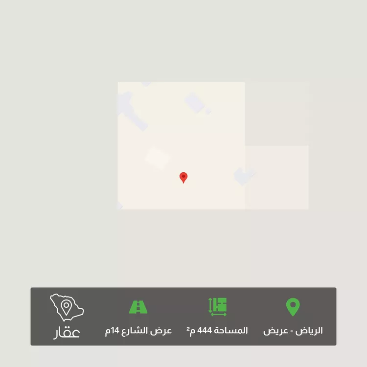 Land for Sale in Riyadh Uraidh