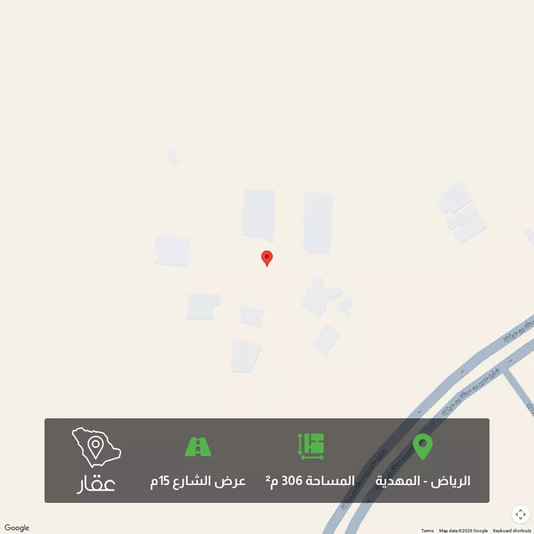 Land for Sale in Riyadh Al Mahdiyah