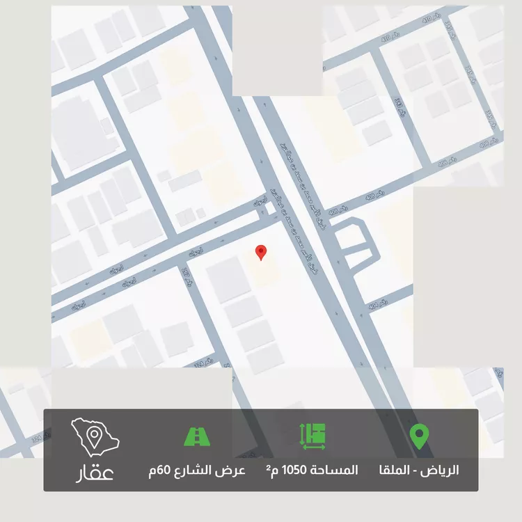 Land for Sale in Riyadh Al Malqa