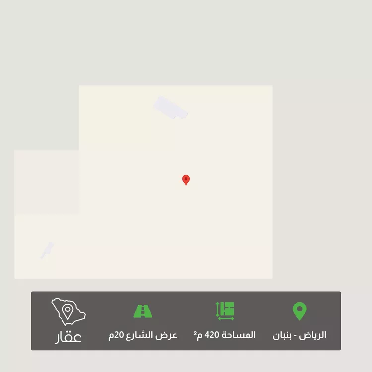 Land for Sale in Riyadh Banban