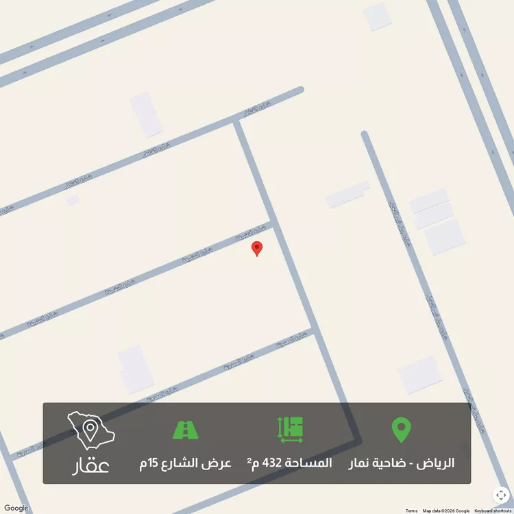 Land for Sale in Riyadh Dahiat Namar