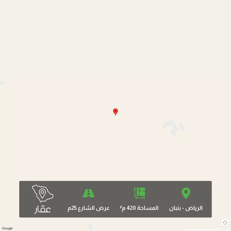 Land for Sale in Riyadh Banban