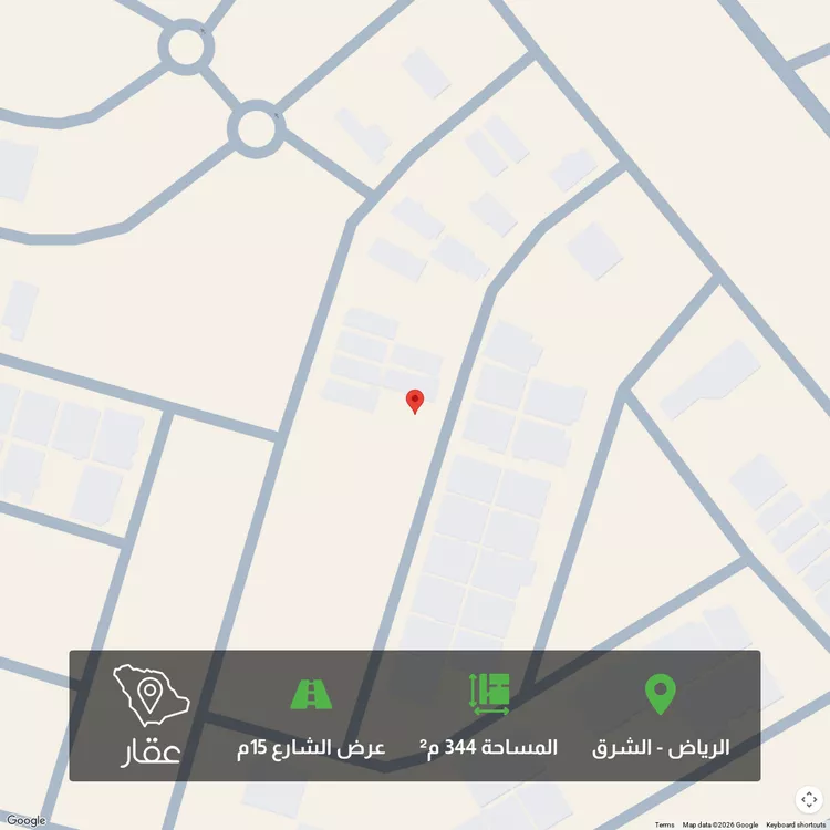 أرض للبيع في شارع عفيف الدين ظهيرة, حي المرجان, مدينة الرياض, منطقة الرياض