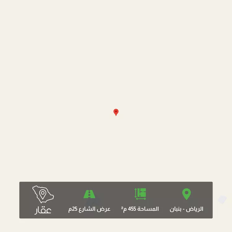 أرض للبيع في شارع عبدالكريم الصباغ ، حي الخير ، الرياض ، حريملاء