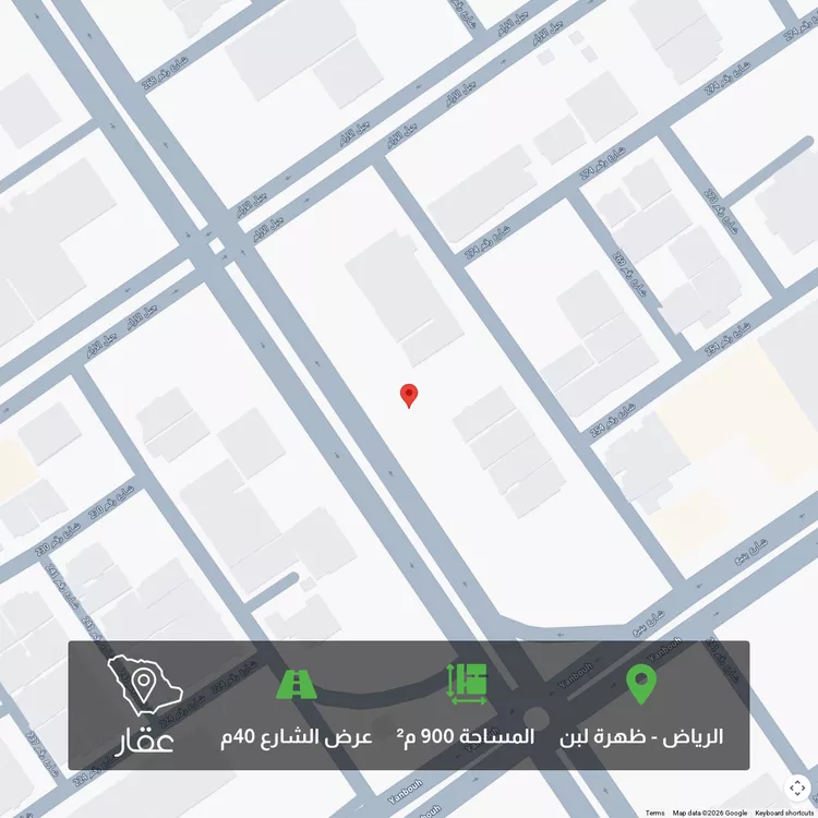 Land for Sale in Riyadh Dhahrat Laban