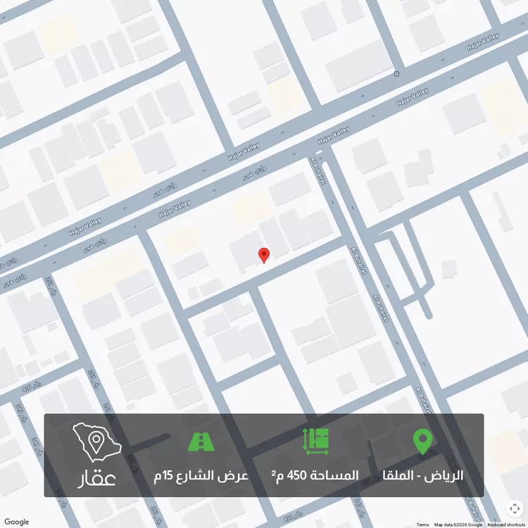 Land for Sale in Riyadh Al Malqa