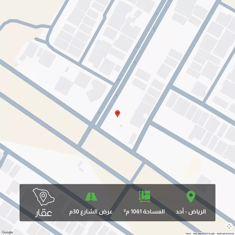 أرض للبيع في شارع البسالة, حي أحد, مدينة الرياض, منطقة الرياض 1 صورة