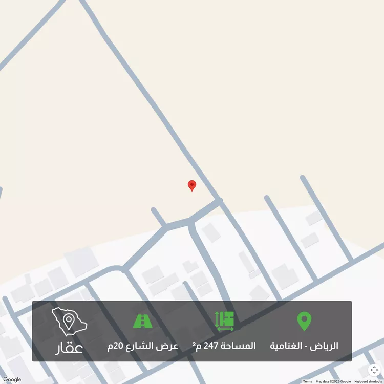 أرض للبيع في شارع إبزي الخزاعي, حي الغنامية, مدينة الرياض, منطقة الرياض