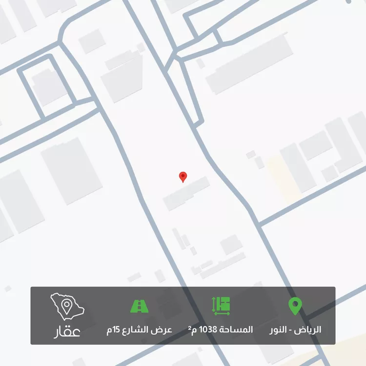 Land for Sale in Riyadh An Nur