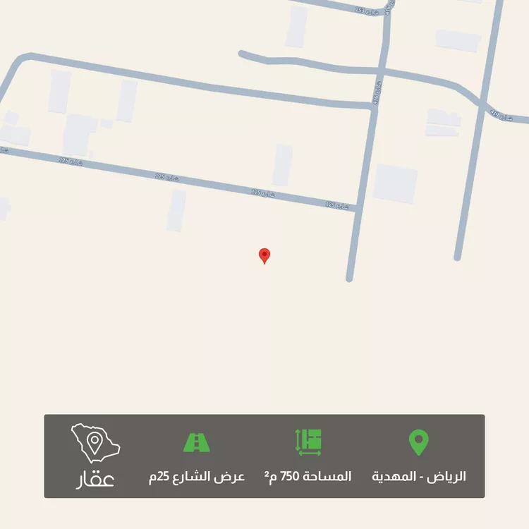 أرض للبيع في شارع احمد بن عبدالمنعم الدمنهوري ، حي المهدية ، الرياض ، منطقة الرياض