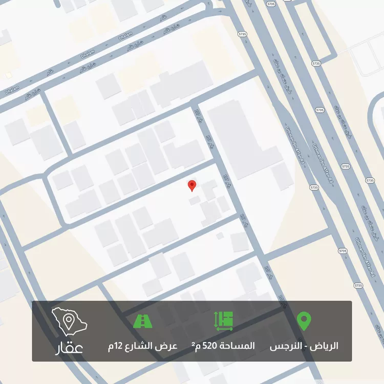 Land for Sale in Riyadh An Narjis