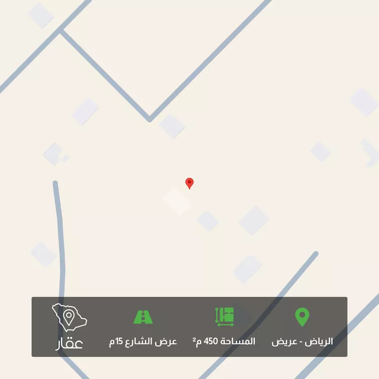 أرض للبيع في حي عريض, مدينة الرياض, منطقة الرياض 1 صورة
