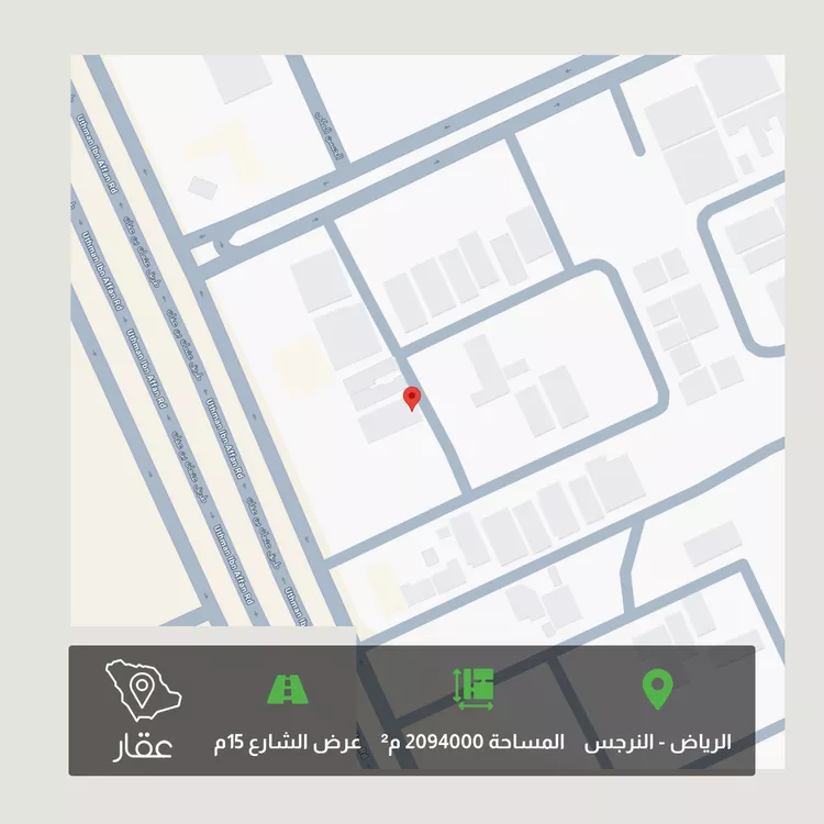 أرض للبيع في طريق عثمان بن عفان ، حي النرجس ، الرياض ، منطقة الرياض
