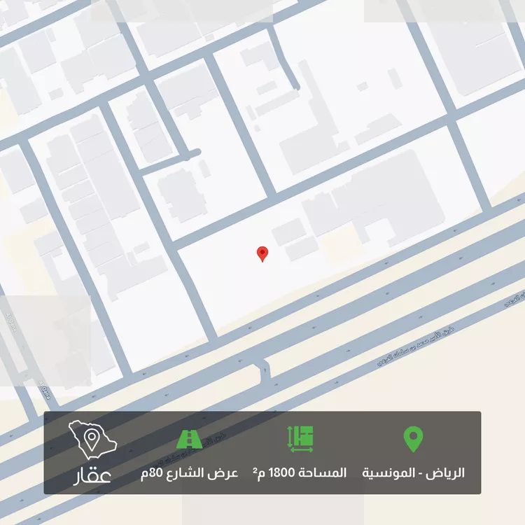 Land for Sale in Riyadh Al Munsiyah