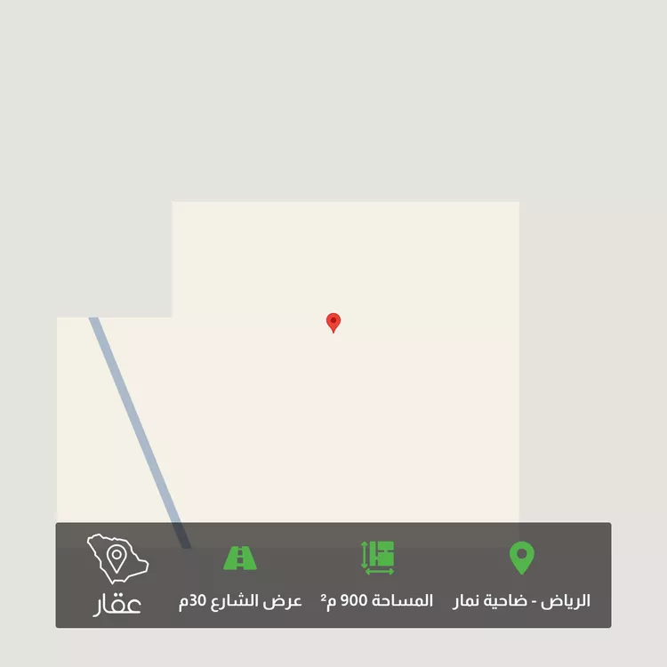 Land for Sale in Riyadh Dahiat Namar