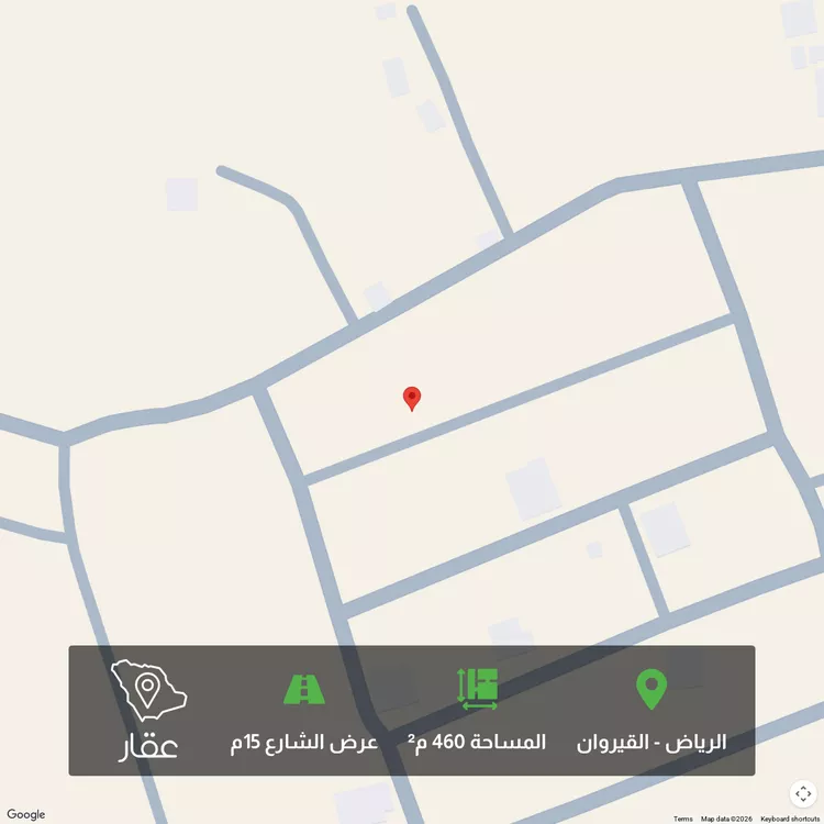 أرض للبيع في شارع العرين, حي نجد, مدينة الجبيلة, منطقة الرياض