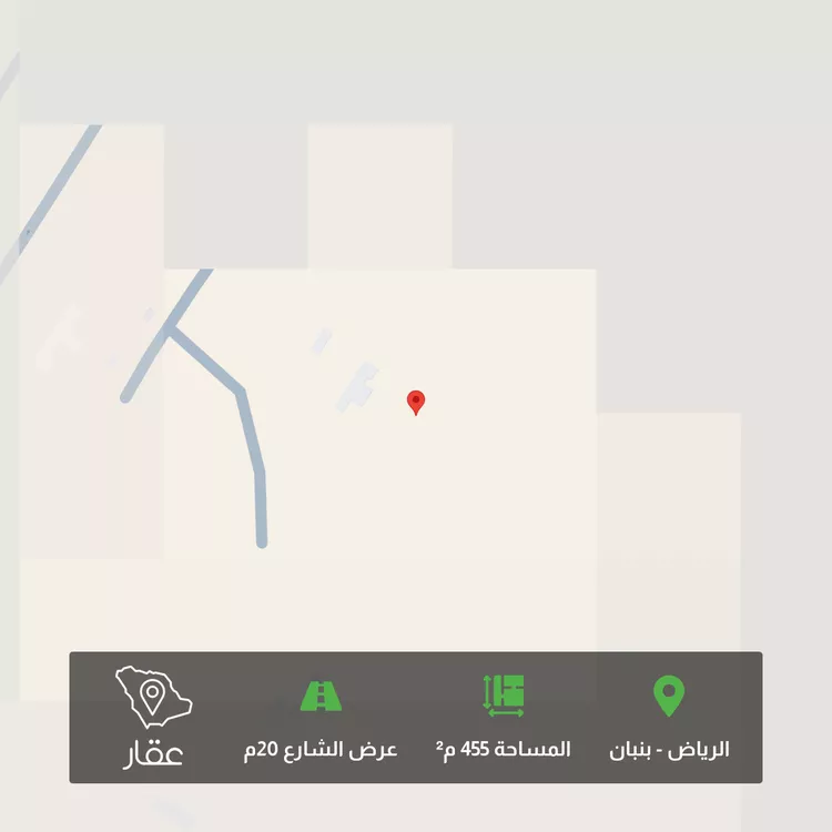 Land for Sale in Riyadh Banban