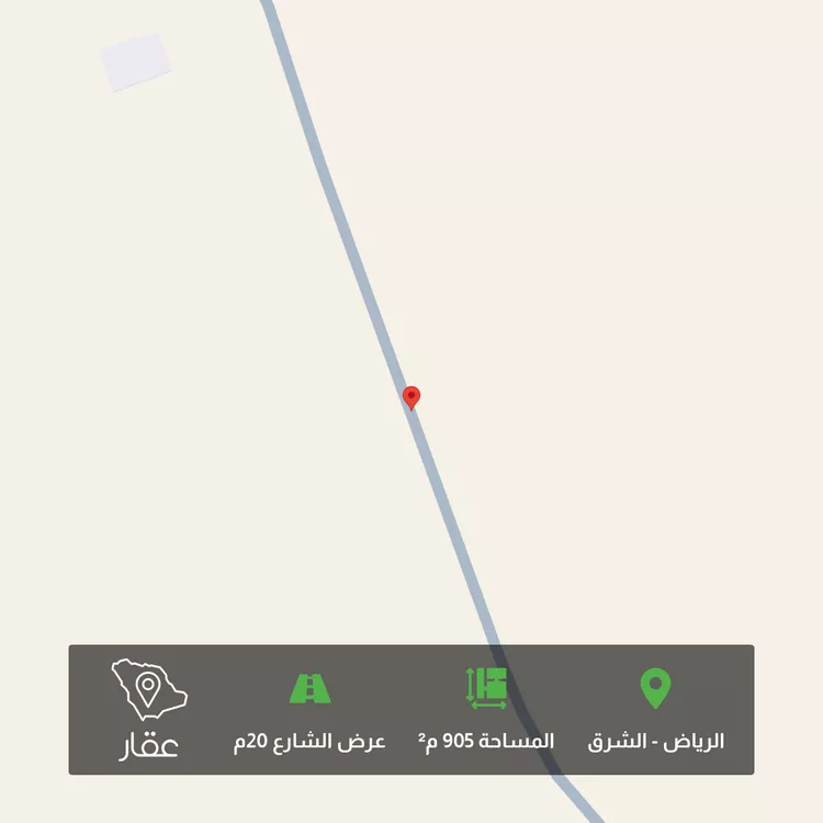 Land for Sale in Riyadh Ash Sharq