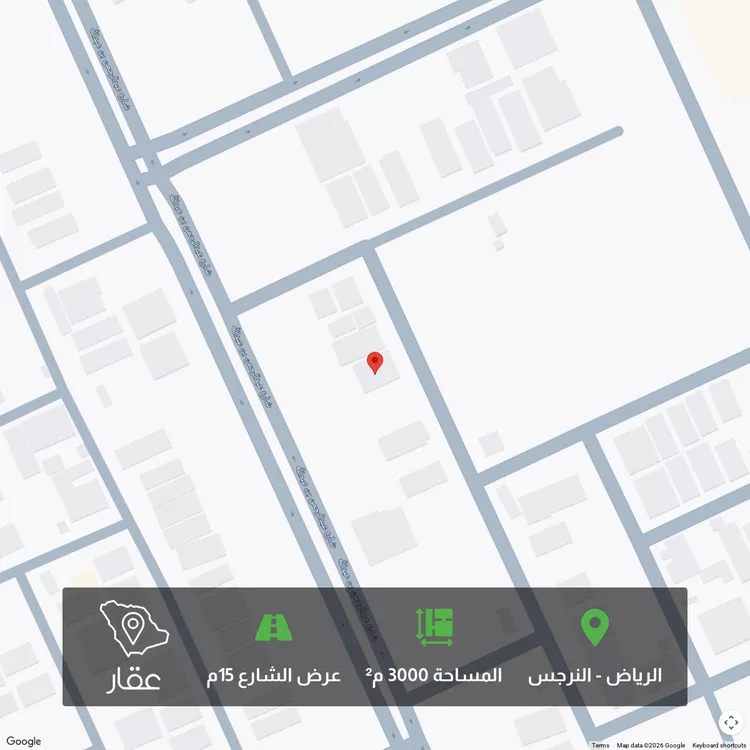أرض للبيع في شارع احمد الوتري, حي النرجس, مدينة الرياض, منطقة الرياض