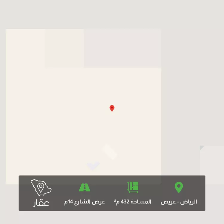 Land for Sale in Riyadh Uraidh