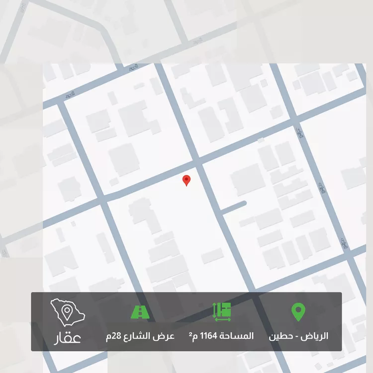 أرض للبيع في شارع أحمد بن مسعود, حي حطين, مدينة الرياض, منطقة الرياض