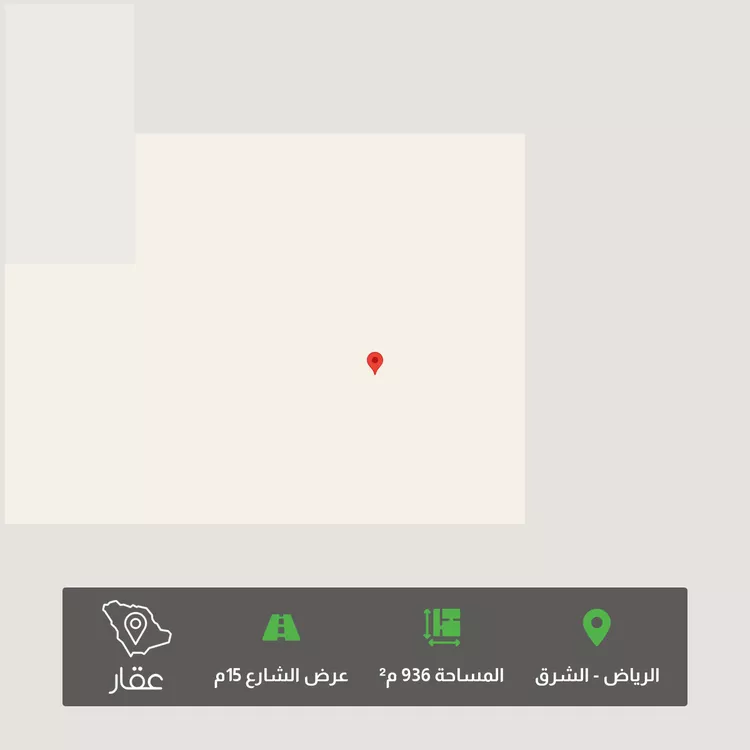 Land for Sale in Riyadh Ash Sharq