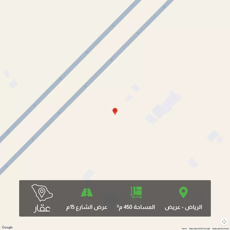 Land for Sale in Riyadh Uraidh