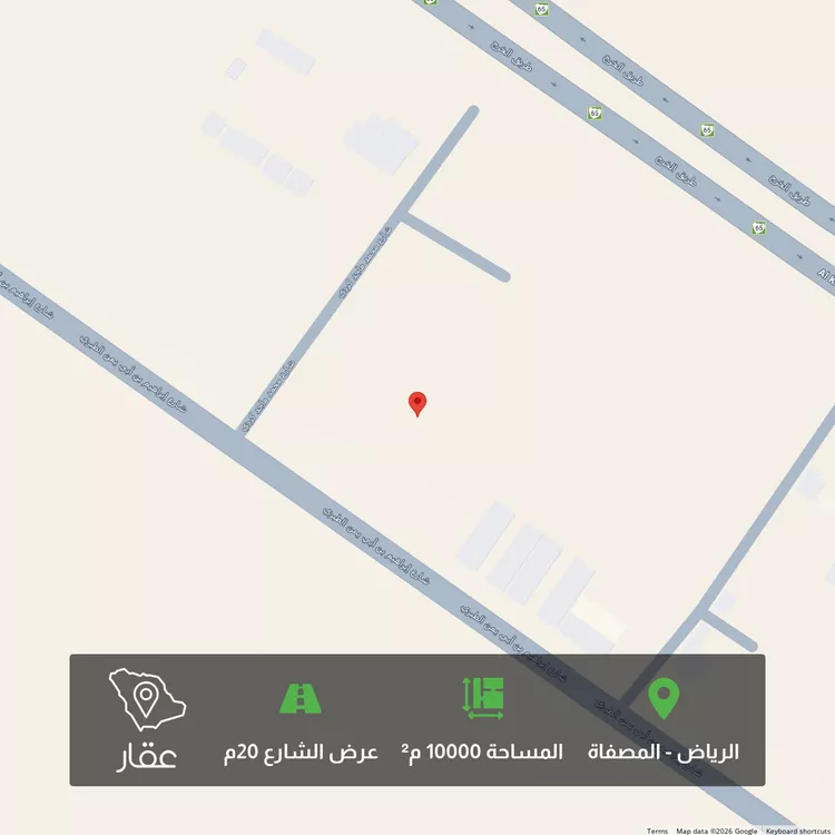 Land for Sale in Riyadh Al Misfat