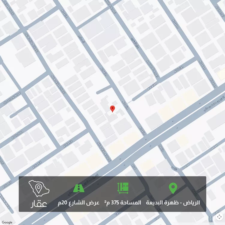 أرض للبيع في شارع سليم, حي ظهرة البديعة, مدينة الرياض, منطقة الرياض