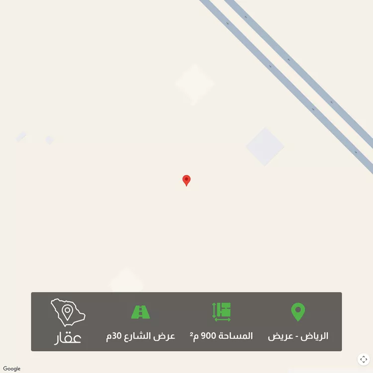 Land for Sale in Riyadh Uraidh