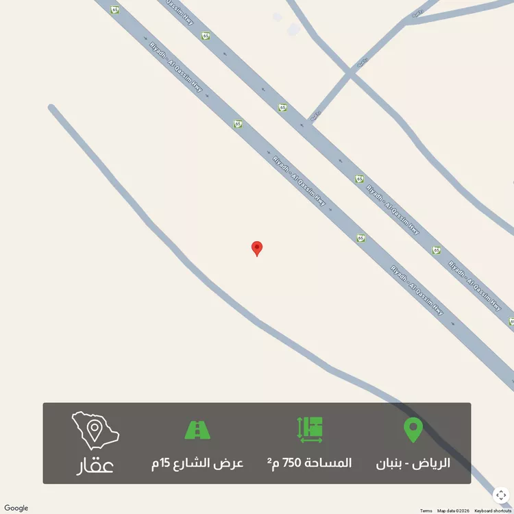 Land for Sale in Riyadh Banban