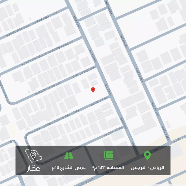 أرض للبيع في شارع أحمد موالا العمري, حي النرجس, مدينة الرياض, منطقة الرياض