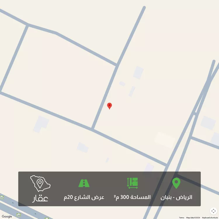 Land for Sale in Riyadh Banban
