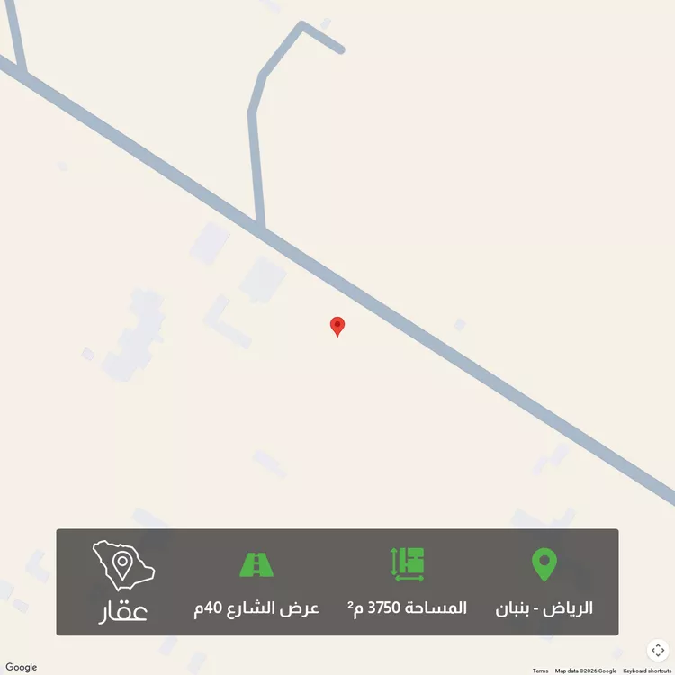 Land for Sale in Riyadh Banban