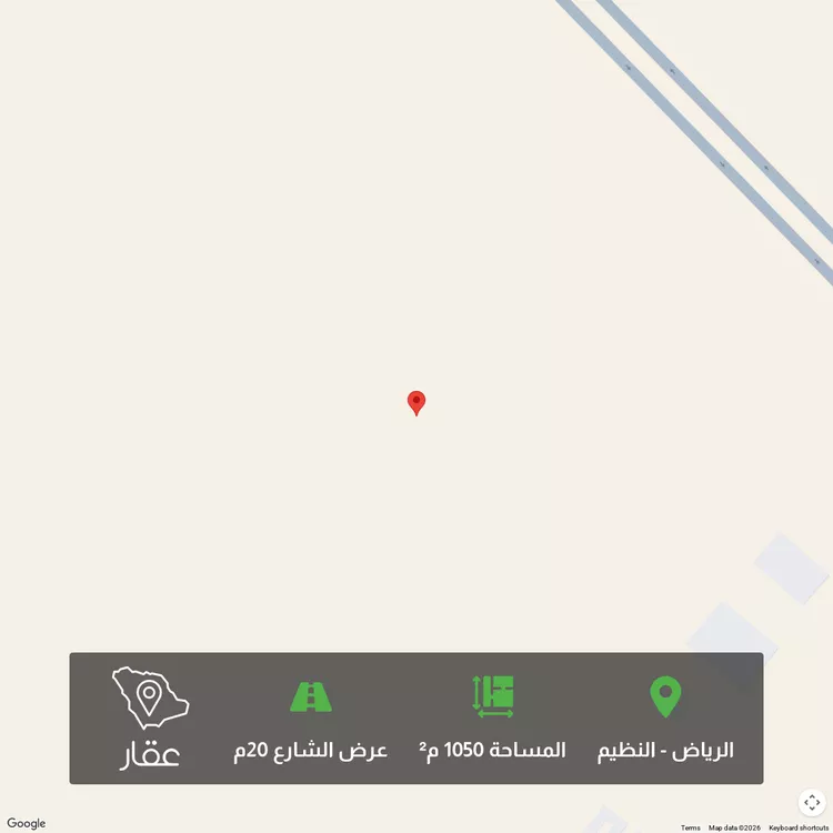 أرض للبيع في حي النظيم, مدينة الرياض, منطقة الرياض