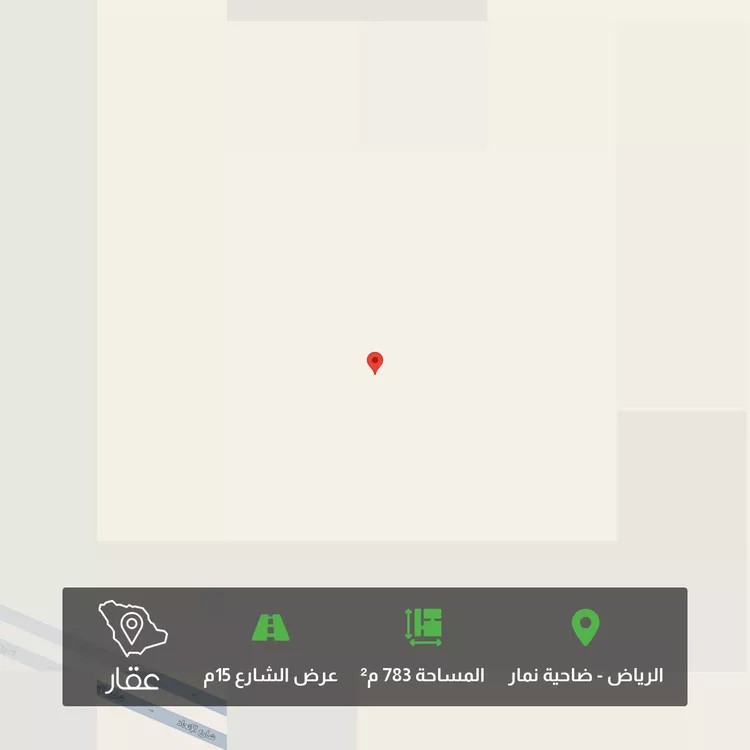 Land for Sale in Riyadh Dahiat Namar
